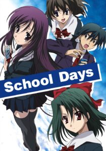 دانلود انیمه School Days406383-1782596555