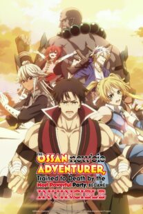 دانلود انیمه The Ossan Newbie Adventurer, Trained to Death by the Most Powerful Party, Became Invincible406385-1044246456