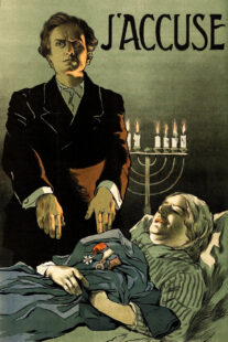 دانلود فیلم J’accuse! 1919408595-1371785720