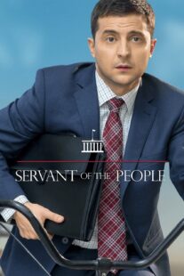 دانلود سریال Servant of the People406577-936616017