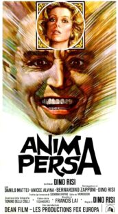 دانلود فیلم The Forbidden Room 1977407559-1145837494