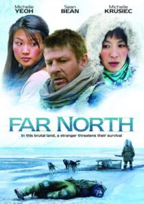 دانلود فیلم Far North 2007408352-400635949