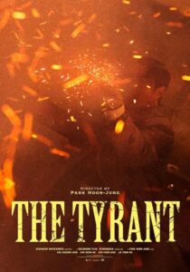 دانلود سریال کره‌ای The Tyrant407281-568361755