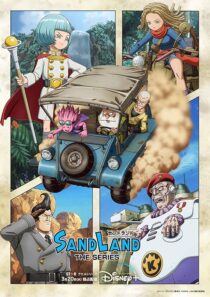 دانلود انیمه Sand Land: The Series407572-364778298