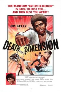 دانلود فیلم Death Dimension 1978407633-241511469