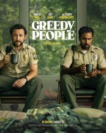 دانلود فیلم Greedy People 2024408034-1135882800