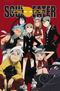 دانلود انیمه Soul Eater407927-896736960