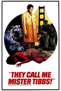 دانلود فیلم They Call Me Mister Tibbs! 1970406259-636212273