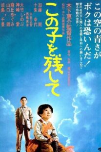 دانلود فیلم Children of Nagasaki 1983408059-905849045
