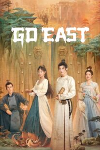 دانلود سریال Go East409377-1375222513