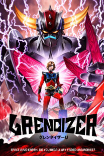 دانلود انیمه Grendizer U410968-2084193121
