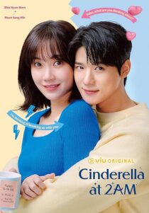 دانلود سریال کره‌ای Cinderella at 2 AM408924-2140666049