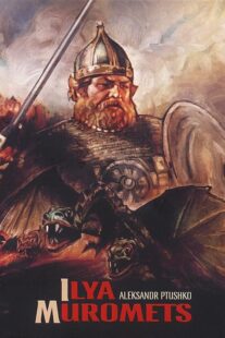 دانلود فیلم The Sword and the Dragon 1956409452-1548063173