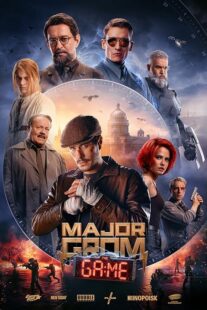 دانلود فیلم Major Grom: The Game 2024410849-334957444