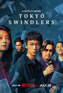 دانلود سریال Tokyo Swindlers409117-593386307