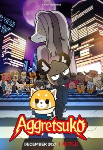 دانلود انیمه Aggretsuko409385-2130170269