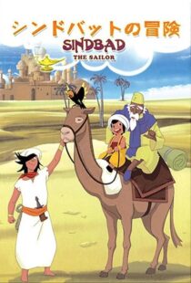دانلود انیمه Arabian Nights Adventures of Sinbad409784-1604108414