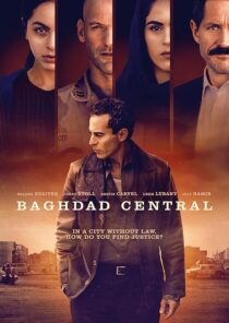 دانلود سریال Baghdad Central409757-1724193399