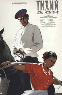 دانلود فیلم Quiet Flows the Don 1957409728-2071557384