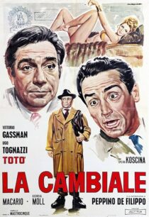 دانلود فیلم La cambiale 1959409618-739026168