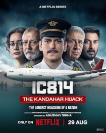 دانلود سریال هندی IC 814: The Kandahar Hijack410038-857752664