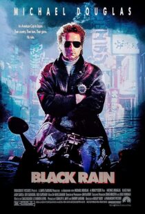 دانلود فیلم Black Rain 1989409960-1285652717