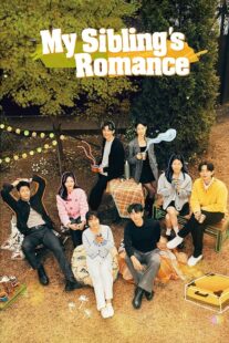 دانلود سریال کره‌ای My Sibling’s Romance (Love Siblings)409186-2065901448