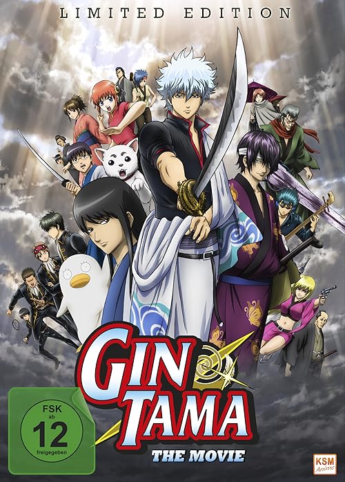 دانلود انیمه Gintama: The Movie 2010409941-527584476