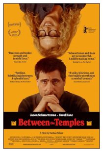 دانلود فیلم Between the Temples 2024410574-986545196