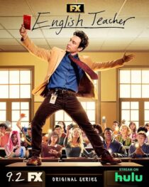 دانلود سریال English Teacher409125-931449980