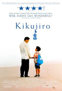 دانلود فیلم Kikujiro 1999410517-827450668