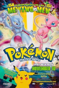 دانلود انیمه Pokémon: The First Movie – Mewtwo Strikes Back 1998409842-1372110028