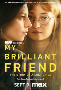 دانلود سریال My Brilliant Friend35858-592748633