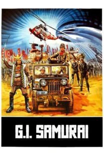 دانلود فیلم I Want To (G.I. Samurai) 1979410734-1137451661