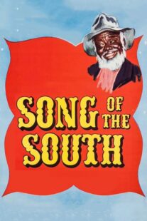 دانلود انیمیشن Song of the South 1946409591-129955842