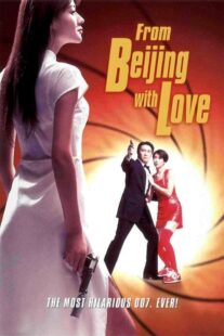 دانلود فیلم From Beijing with Love 1994410059-1584814205