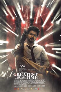 دانلود فیلم هندی The Greatest of All Time 2024411947-1548022042