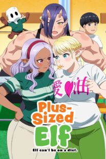 دانلود انیمه Plus-Sized Elf411141-754631737