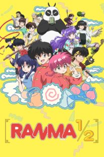 دانلود انیمه Ranma1/2411536-146008994