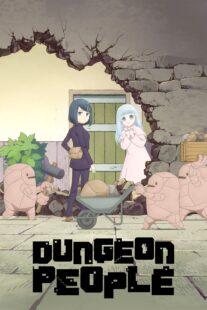 دانلود انیمه Dungeon People411143-897447704