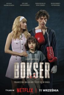 دانلود فیلم Boxer 2024412546-215980329