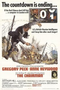 دانلود فیلم The Chairman 1969411111-526050801