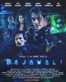 دانلود فیلم Rajawali 2022412550-2092989551