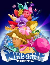 دانلود انیمه Mind Game 2004412349-1273212253