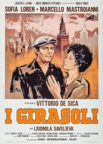 دانلود فیلم Sunflower 1970412214-1439384133