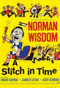دانلود فیلم A Stitch in Time 1963413028-84309603
