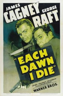 دانلود فیلم Each Dawn I Die 1939411853-1004379134