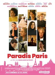 دانلود فیلم Dear Paris 2024411119-315128864