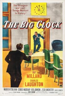 دانلود فیلم The Big Clock 1948411107-485738820