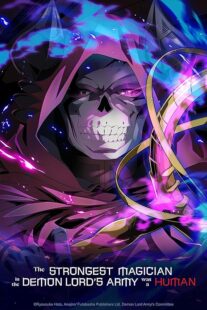 دانلود انیمه The Strongest Magician in the Demon Lord’s Army was a Human412042-711604443